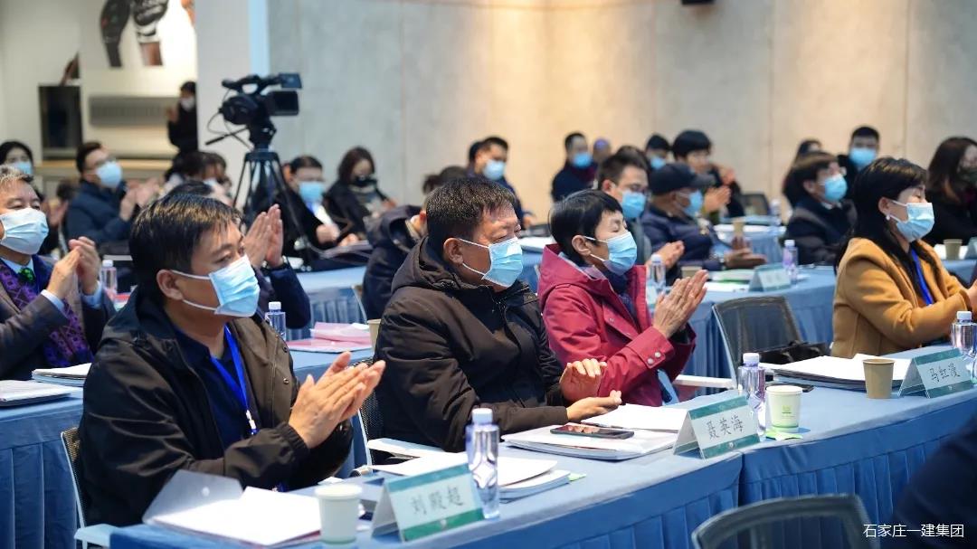 【喜讯】石家庄天游国际集团荣获河北省修建装饰行业先进企业等多项声誉_天游国际-官网