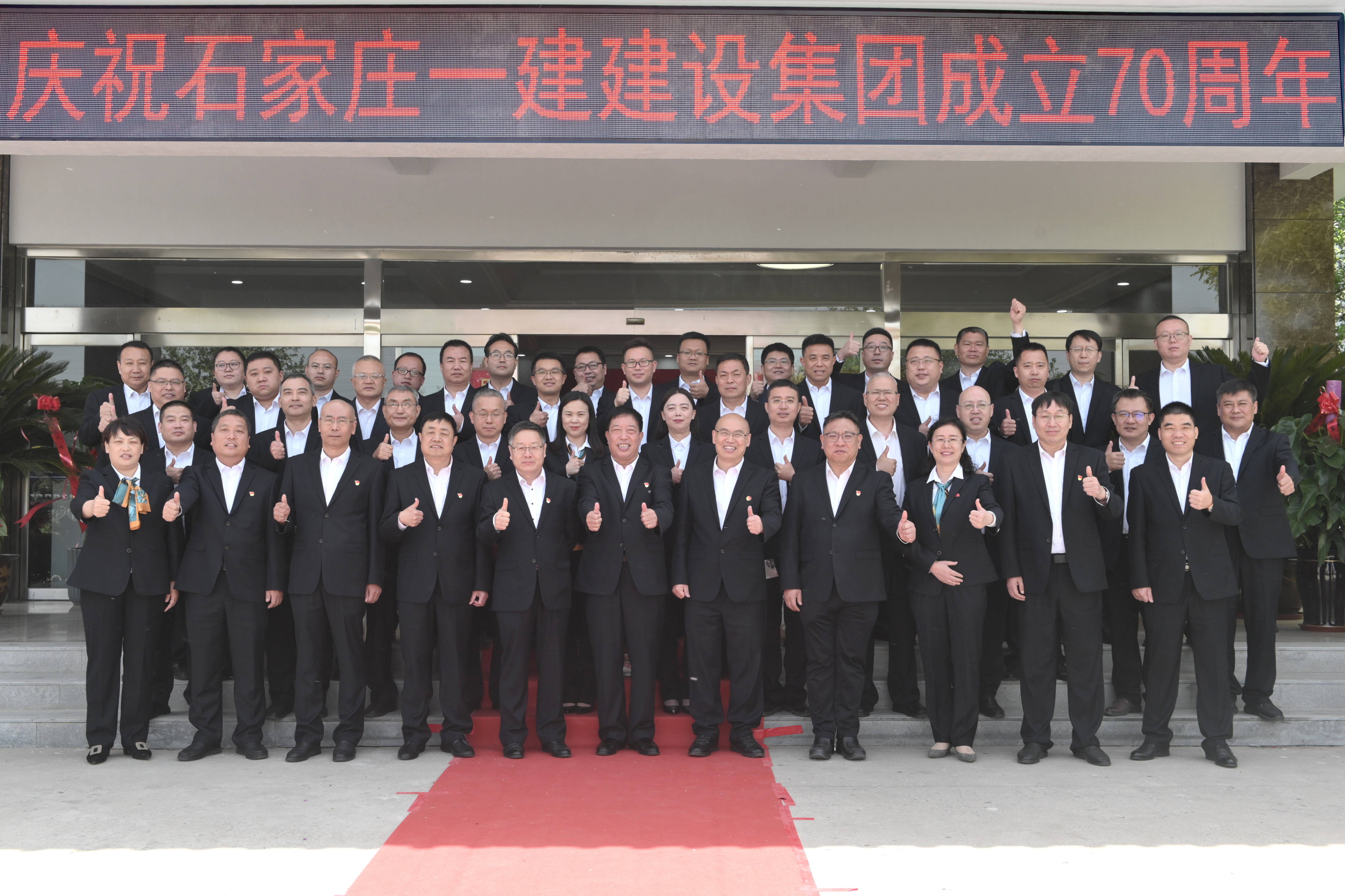镌刻经典，，筑梦百年_天游国际-官网