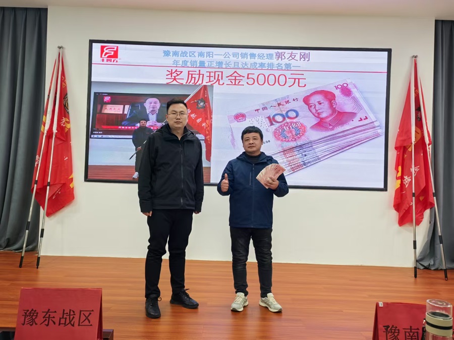 首页| 888集团电子游戏官方网站