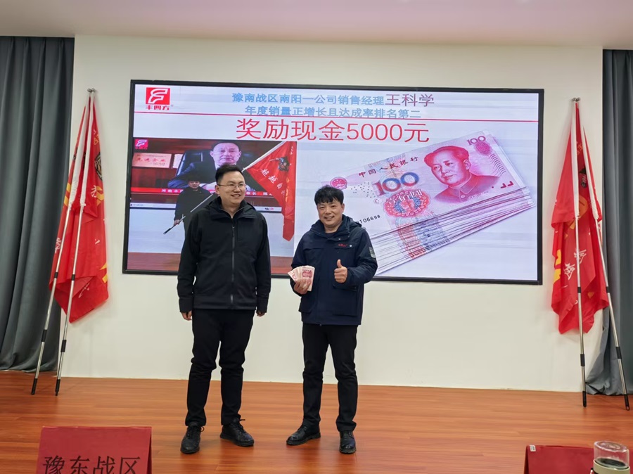 首页| 888集团电子游戏官方网站