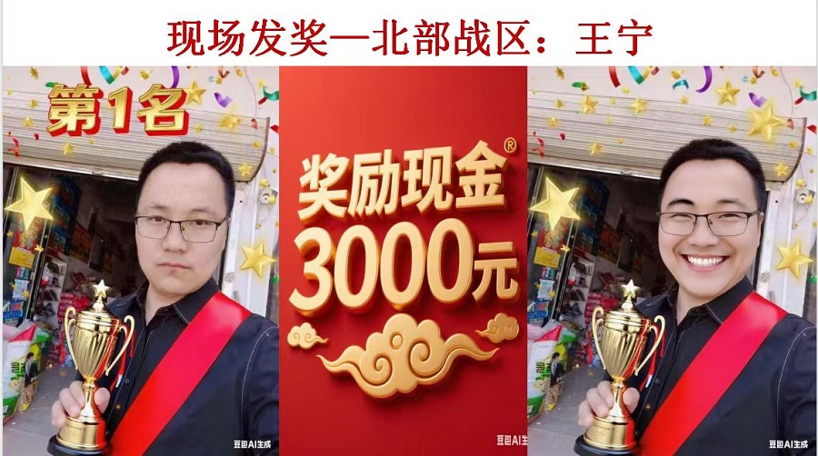 首页| 888集团电子游戏官方网站