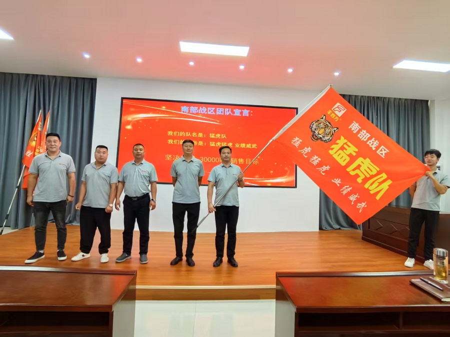 首页| 888集团电子游戏官方网站