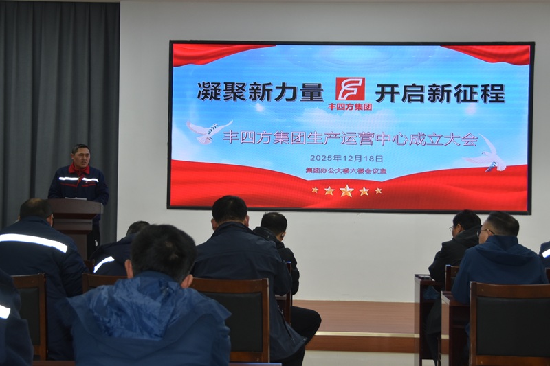 首页| 888集团电子游戏官方网站