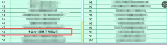 首页| 888集团电子游戏官方网站