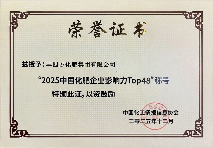 首页| 888集团电子游戏官方网站