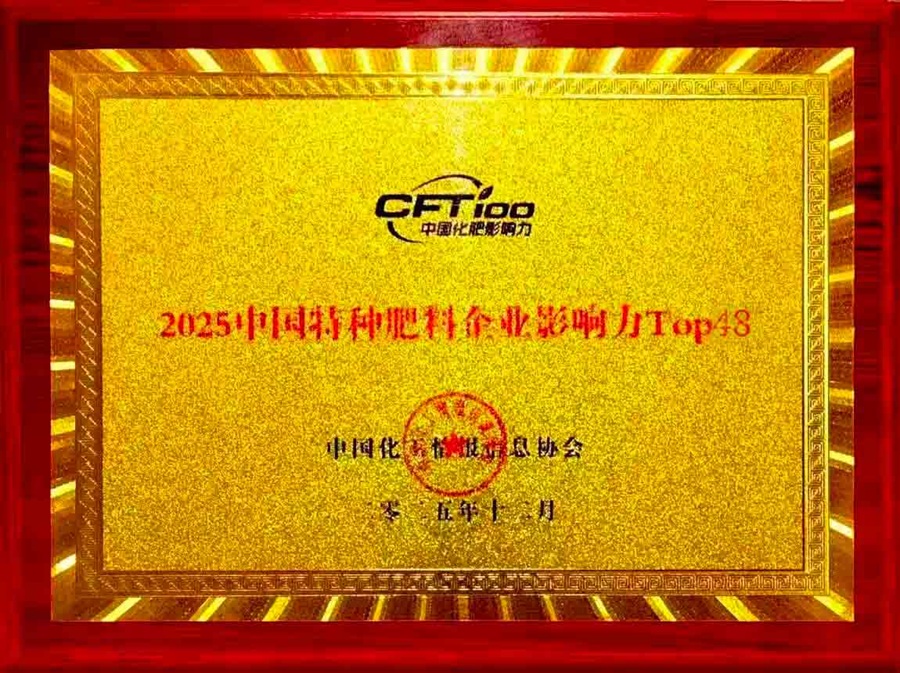 首页| 888集团电子游戏官方网站