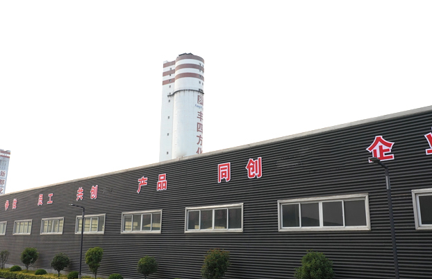 首页| 888集团电子游戏官方网站