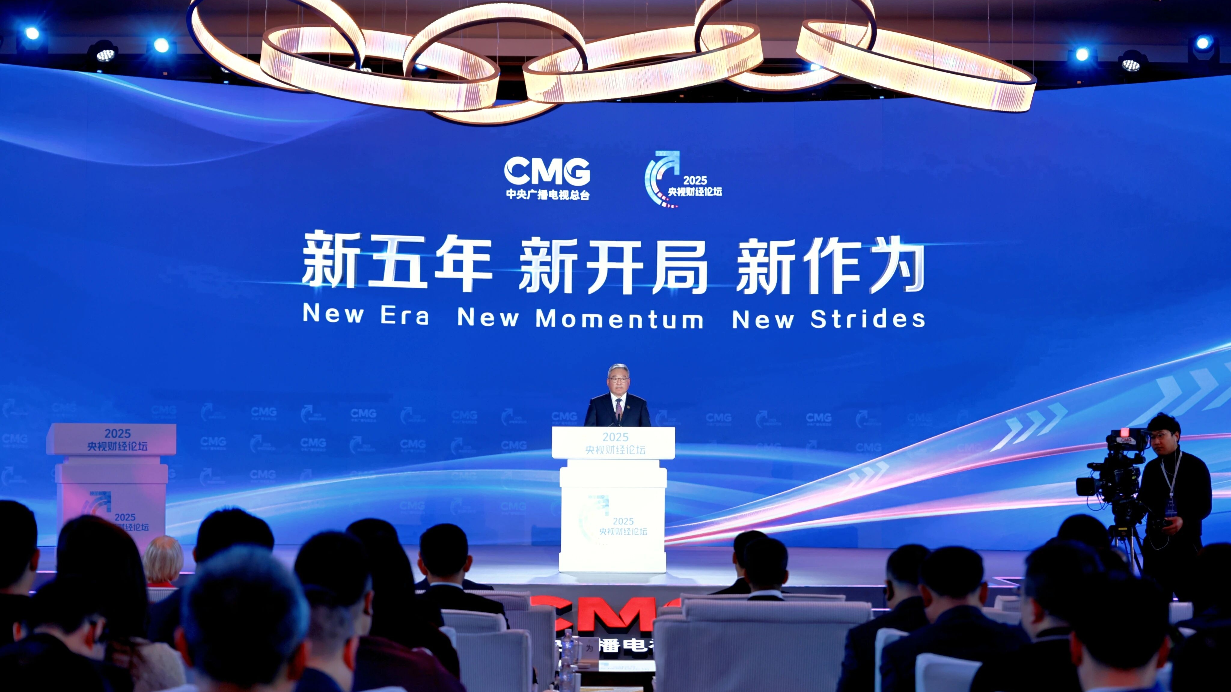 W020251222858532370334 upay钱包 -轻松支付,安心选择