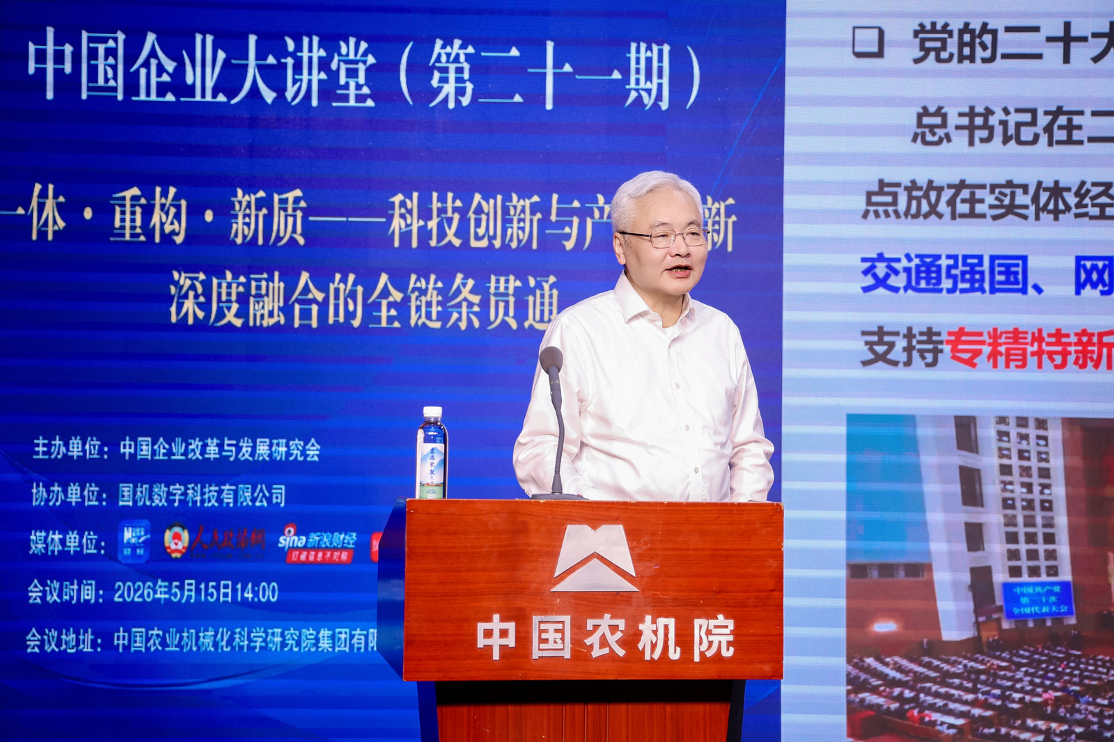 W020260518689984763200 upay钱包 -轻松支付,安心选择