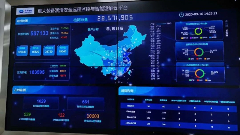W020210314473994748385 upay钱包 -轻松支付,安心选择