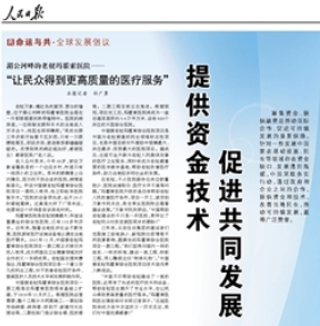 upay钱包 -轻松支付,安心选择