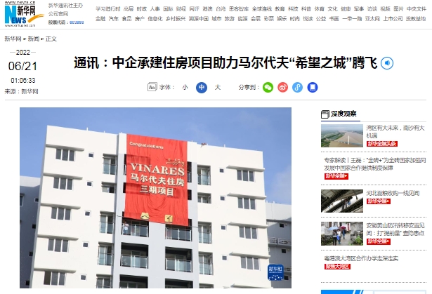 W020230927310540566285 upay钱包 -轻松支付,安心选择