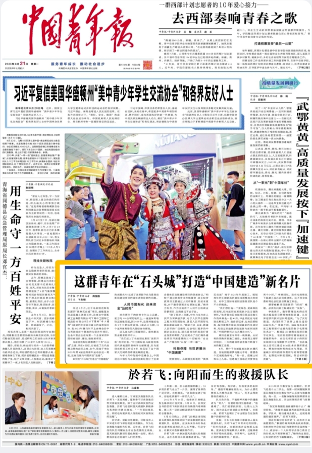upay钱包 -轻松支付,安心选择