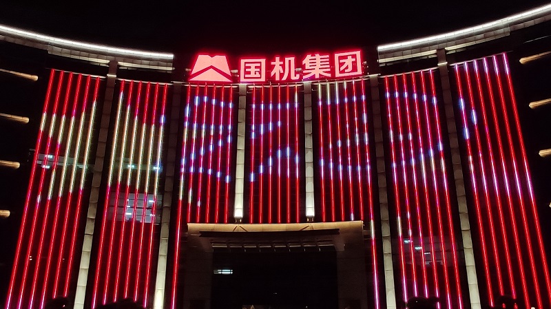 W020191012483002888992 upay钱包 -轻松支付,安心选择